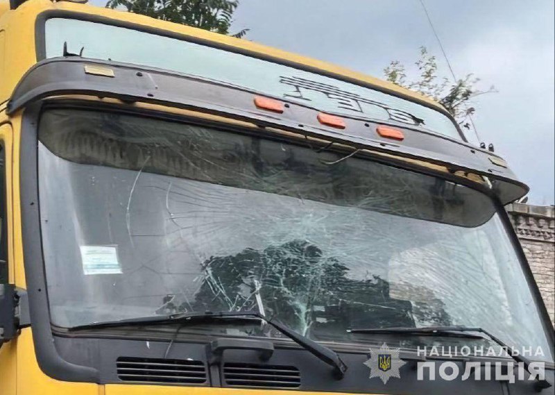 Hier, 3 personnes ont été blessées suite à un bombardement d'artillerie russe dans la région de Nikopol