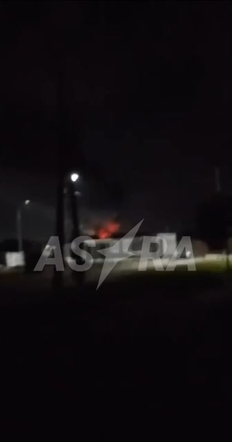 Adıgey'in Enem kasabasına drone saldırısı bildirildi