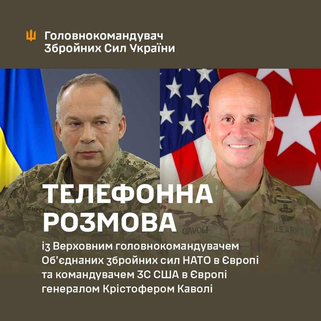 Главнокомандващ на въоръжените сили на Украйна: Днес имах телефонен разговор с главнокомандващия на Обединените сили на НАТО в Европа генерал Кристофър Каволи. Обсъдихме подробно ситуацията на бойното поле. Важно е нашите съюзници да са наясно и да осъзнават сложността на ситуацията на фронта