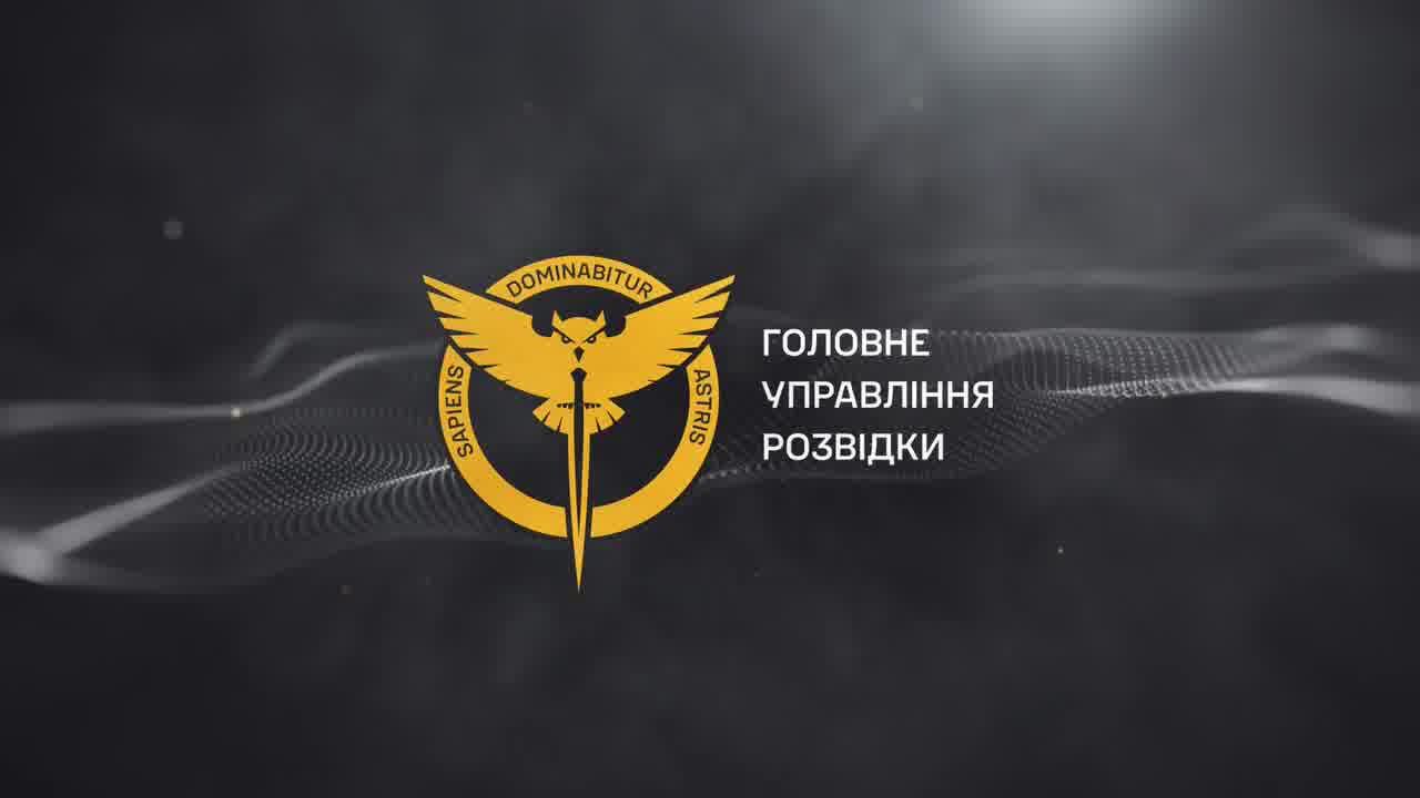 Den ukrainska militära underrättelsetjänsten hävdar att en drönare attackerar vid ammunitionsdepån i Olkhovatka-distriktet i Voronezh-regionen