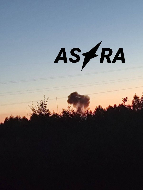 Drones atacaram a fábrica de produtos químicos Rodkinsky na região de Tver. A planta que produz combustível de aviação, entre outras produções químicas