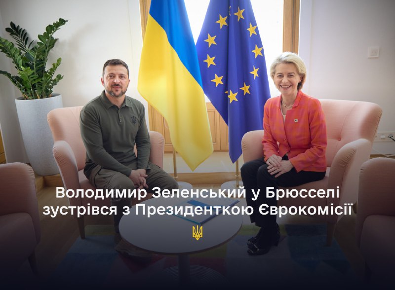 Ukrayna Prezidenti Vladimir Zelenski Brüsseldə Avropa Komissiyasının sədri Ursula fon der Leyen ilə görüşüb.