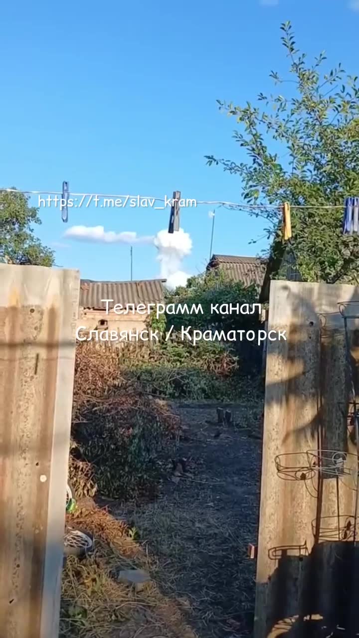 Explosion signalée à Kostiantynivka