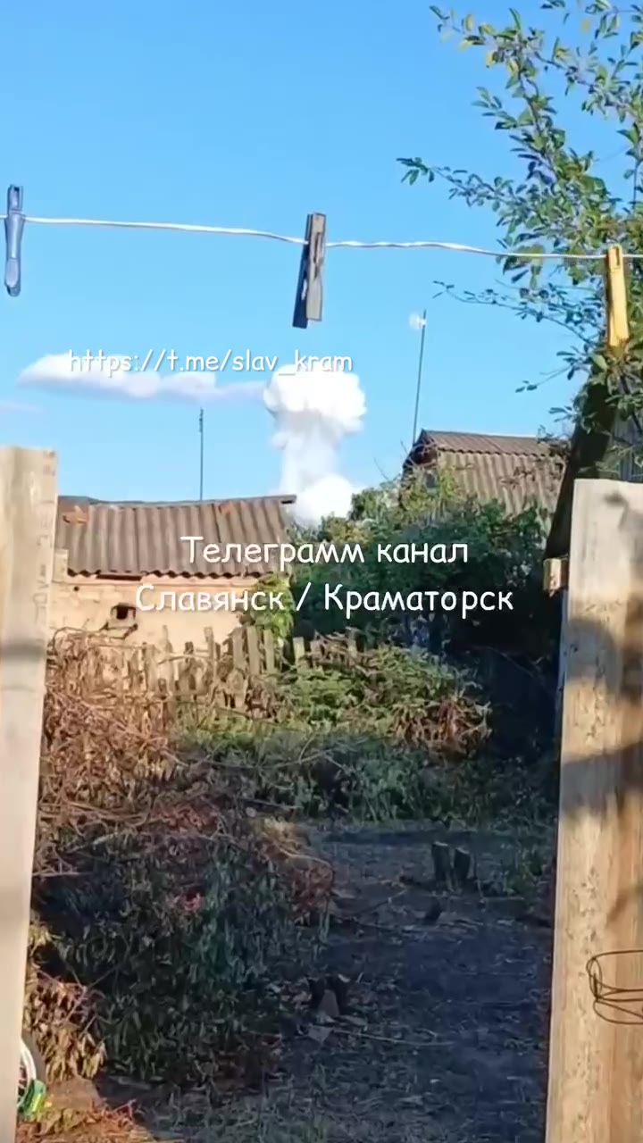 Pranešta apie sprogimą Kostiantynivkoje