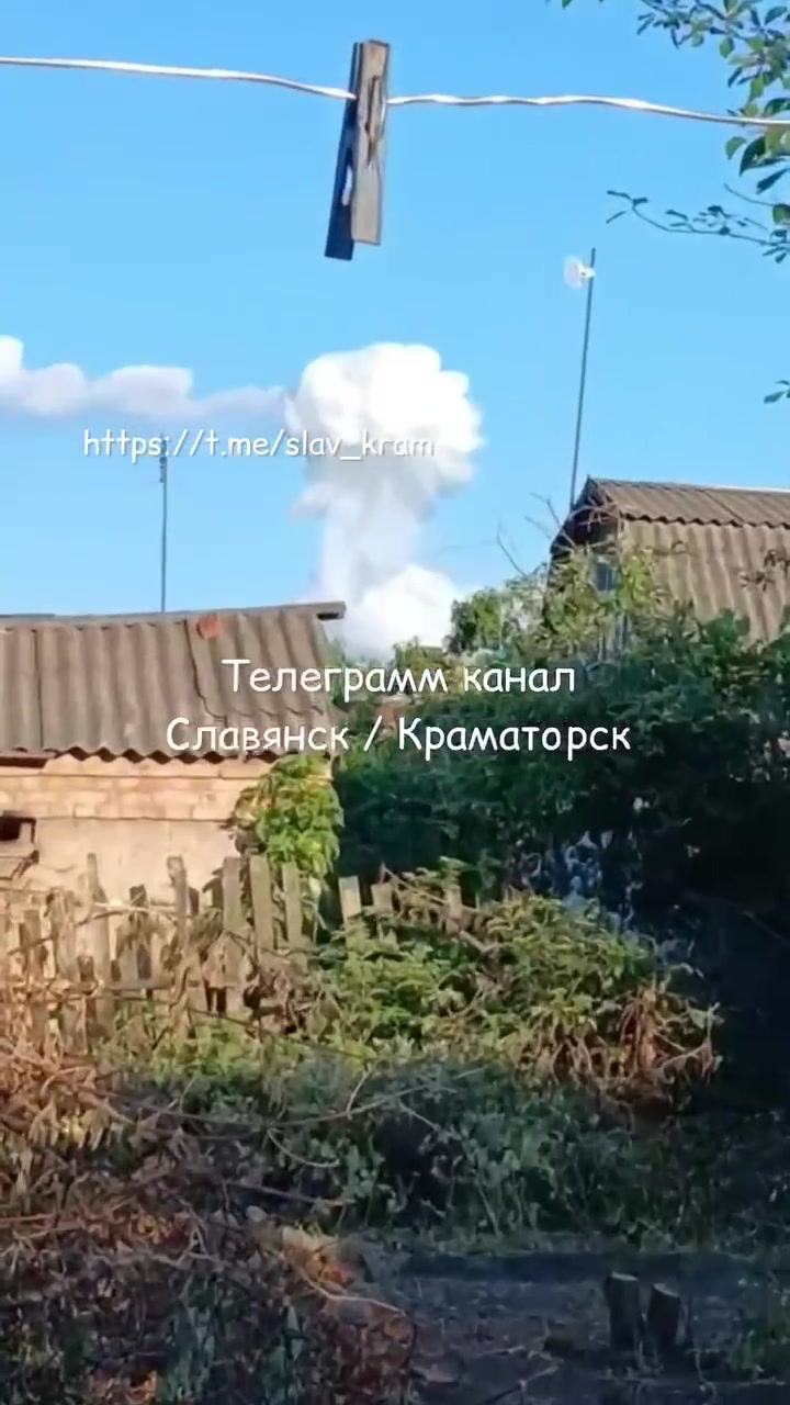 Pranešta apie sprogimą Kostiantynivkoje