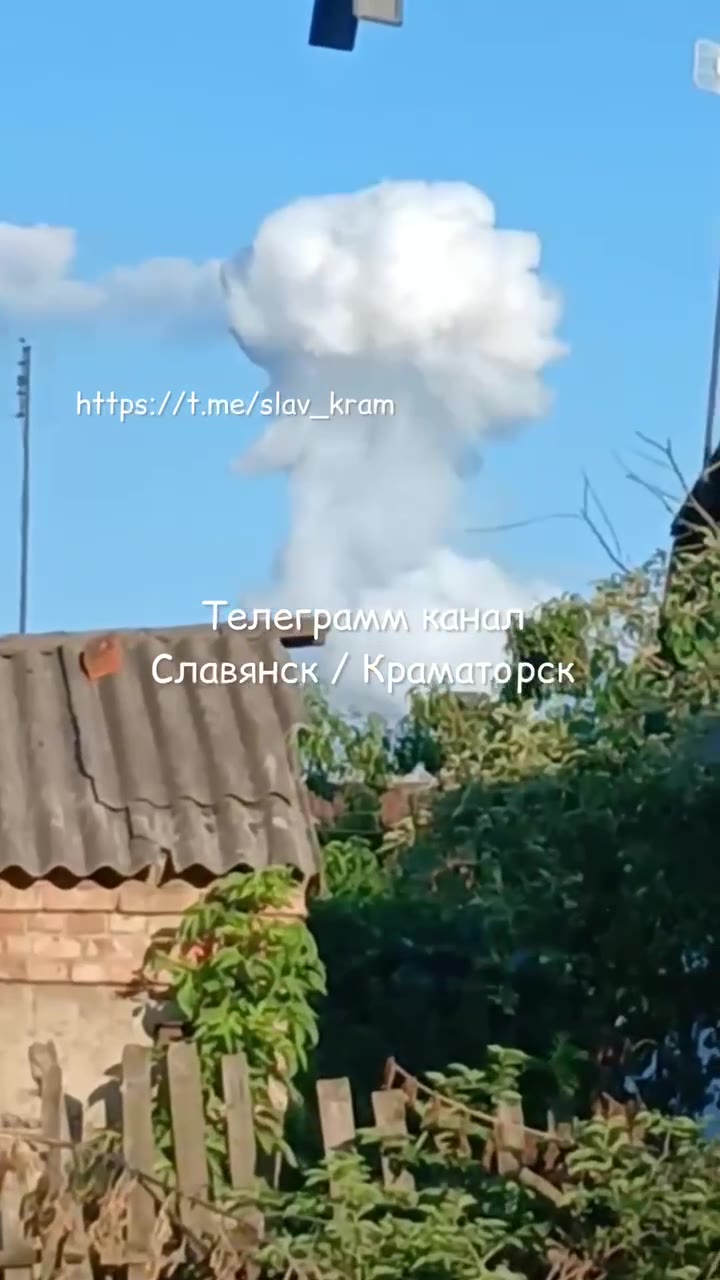 Explosion reported in Kostiantynivka