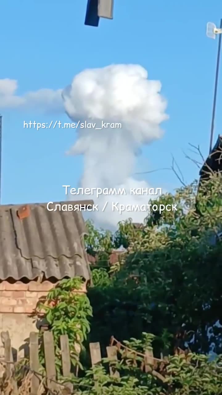 Explosión reportada en Kostiantynivka