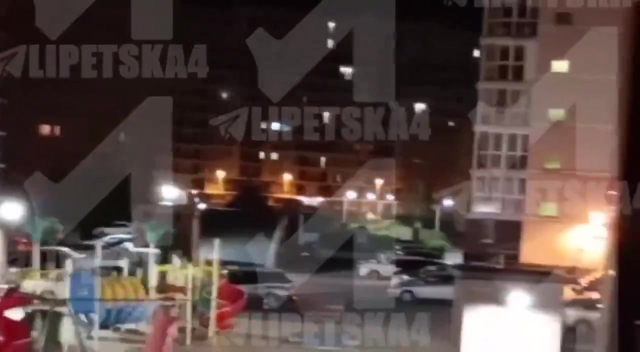 Explosions were reported in Lipetsk overnight