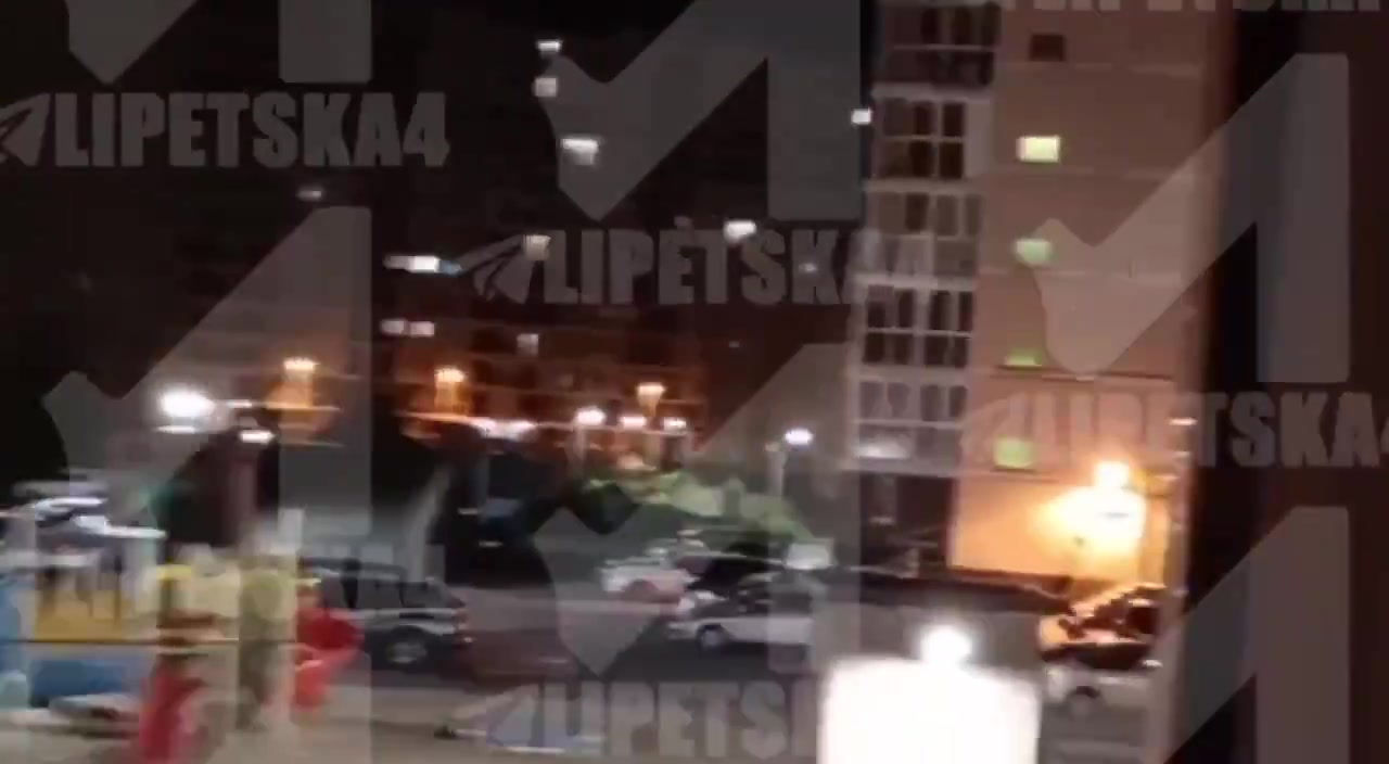 Explosions were reported in Lipetsk overnight