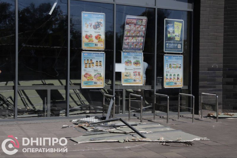 Sete pessoas ficaram feridas em resultado de ataque russo durante a noite na cidade de Dnipro