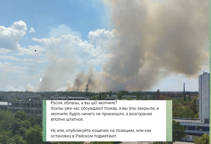 Gran incendio y explosión en Nova Kajovka en la parte ocupada de la región de Jersón