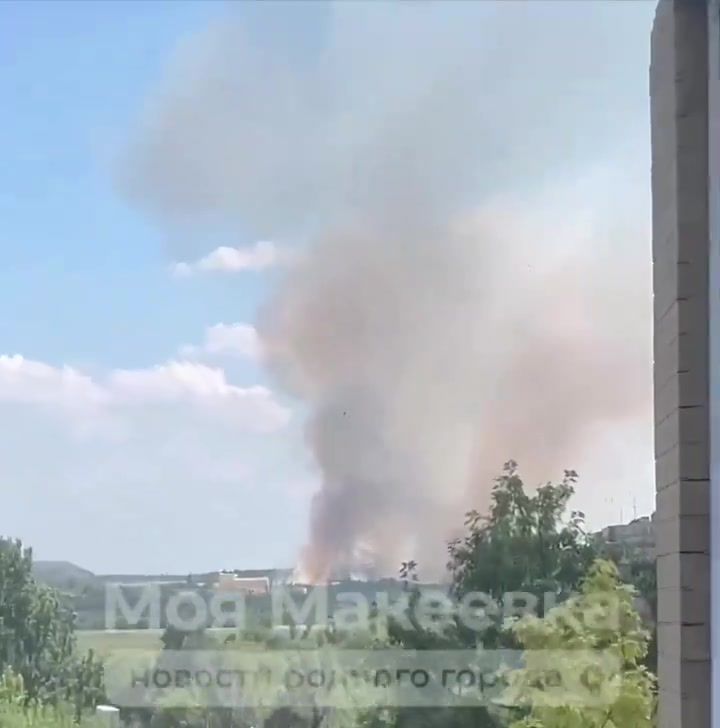 Smoke rises after several explosions in occupied Makiivka, Donetsk region