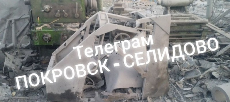 Damage in Selydove as result of bombardment overnight