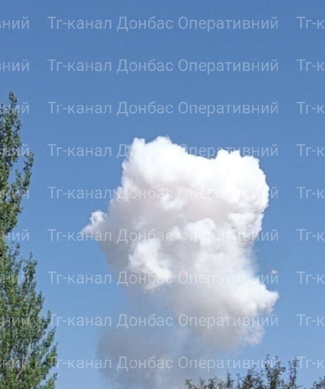 En våldsam explosion rapporterades i Selydove