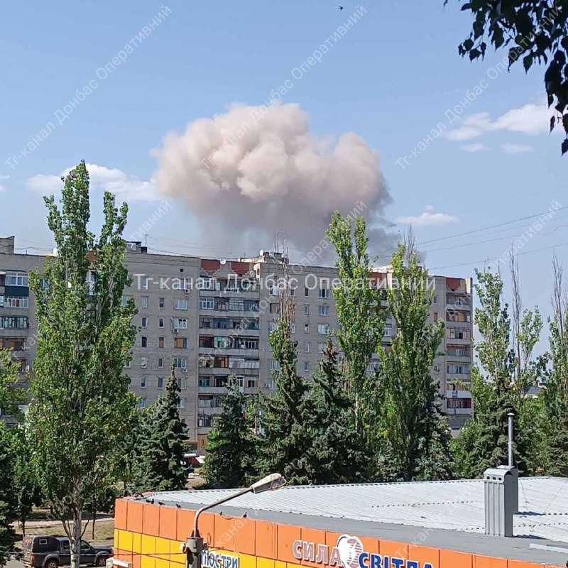 En våldsam explosion rapporterades i Druzhkivka i Donetsk-regionen