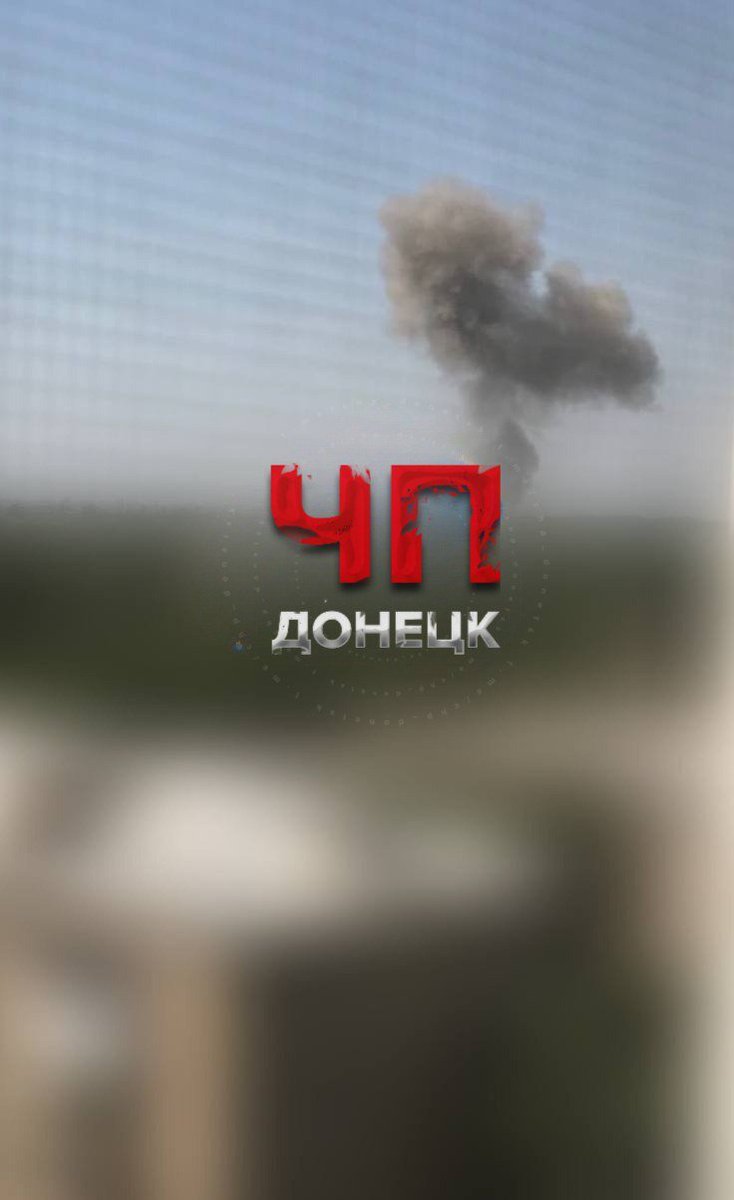 Explosions were reported in Yasynuvata of Donetsk region