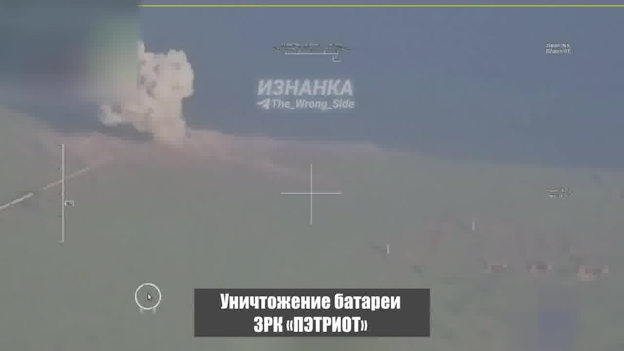 Il comandante delle forze aeree Oleshuk afferma che gli attacchi agli aeroporti militari ucraini del 3 luglio a Dolhintseve e vicino a Yuzhne il 6 luglio, i cui video sono stati pubblicati sui canali militari russi Telegram, avevano preso di mira i finti modelli