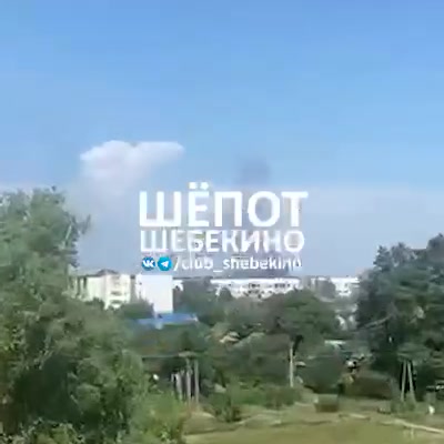 In Shebekino in der Region Belgorod wurde ein Wohnhaus beschädigt