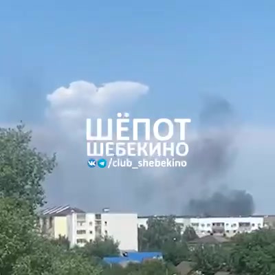 У Шабекіна Белгародскай вобласці пашкоджаны жылы дом