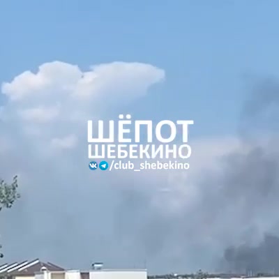 У Шабекіна Белгародскай вобласці пашкоджаны жылы дом