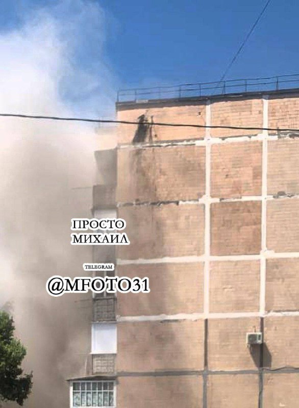 Une maison d'habitation a été endommagée à Chebekino, région de Belgorod