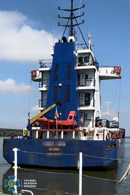 यूक्रेन की सुरक्षा सेवा ने एक मालवाहक जहाज के कप्तान को हिरासत में लिया, जिसने क्रीमिया से चोरी किए गए यूक्रेनी अनाज को बाहर निकालने में रूसियों की मदद की थी