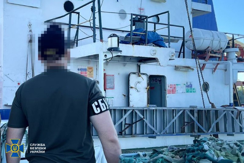 El Servei de Seguretat d'Ucraïna va detenir el capità d'un vaixell de càrrega que va ajudar els russos a treure el gra ucraïnès robat de Crimea