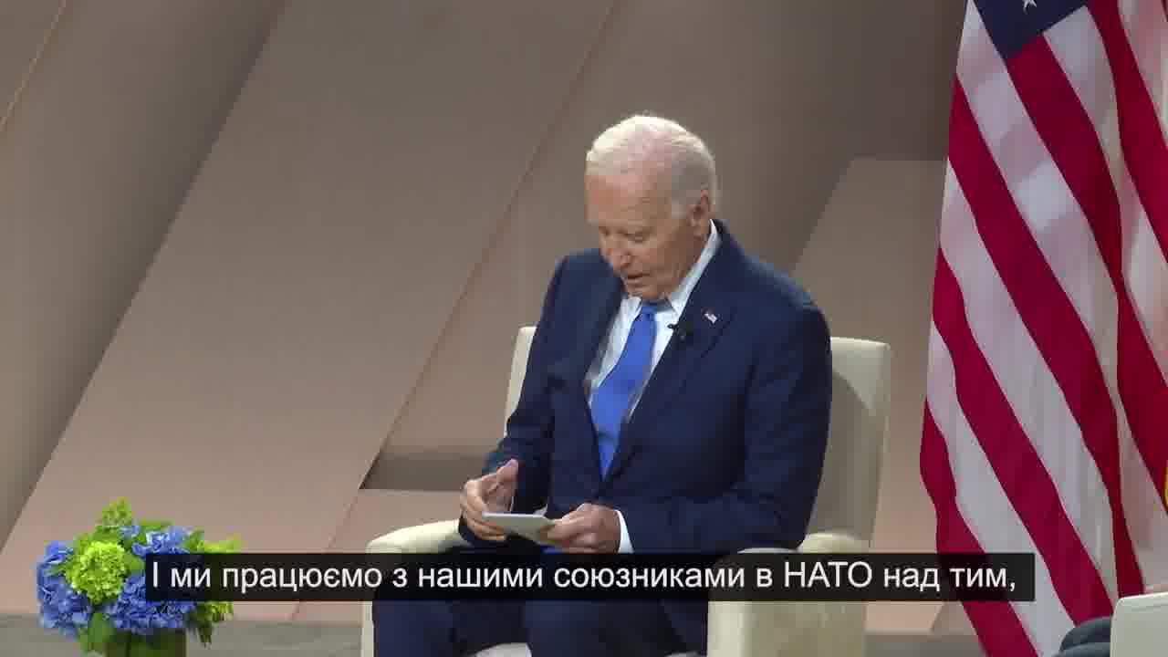 Президент Зеленський: Ми цінуємо рішення президента Джо Байдена посилити нашу протиповітряну оборону п'ятьма новими системами Patriot і десятками інших систем. Це рішуче рішення допоможе нам боротися з російським терором