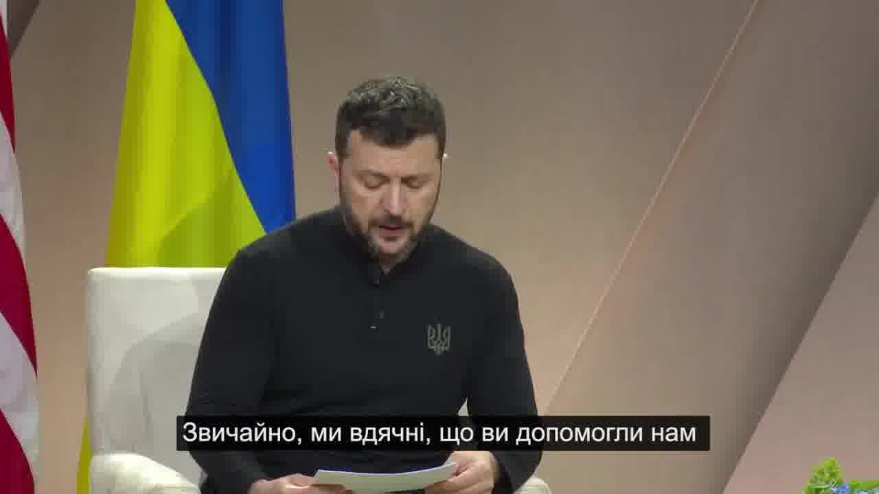 Πρόεδρος Zelensky: Εκτιμούμε την απόφαση του Προέδρου Τζο Μπάιντεν να ενισχύσει την αεράμυνα μας με πέντε νέα συστήματα Patriot και δεκάδες άλλα συστήματα. Αυτή η ισχυρή απόφαση θα μας βοηθήσει να καταπολεμήσουμε τη ρωσική τρομοκρατία