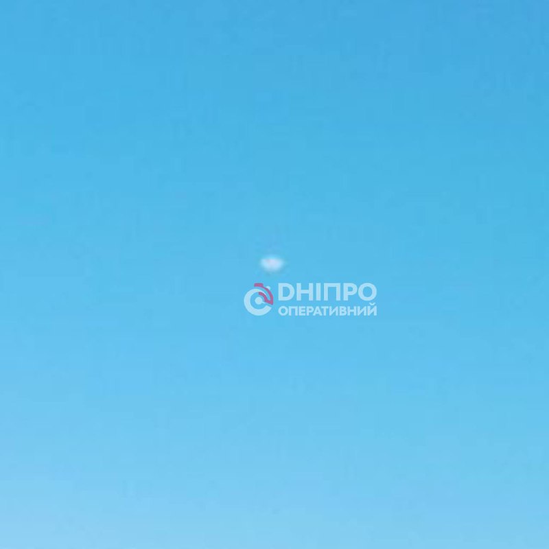 A defesa aérea ucraniana abateu um drone sobre a cidade de Dnipro