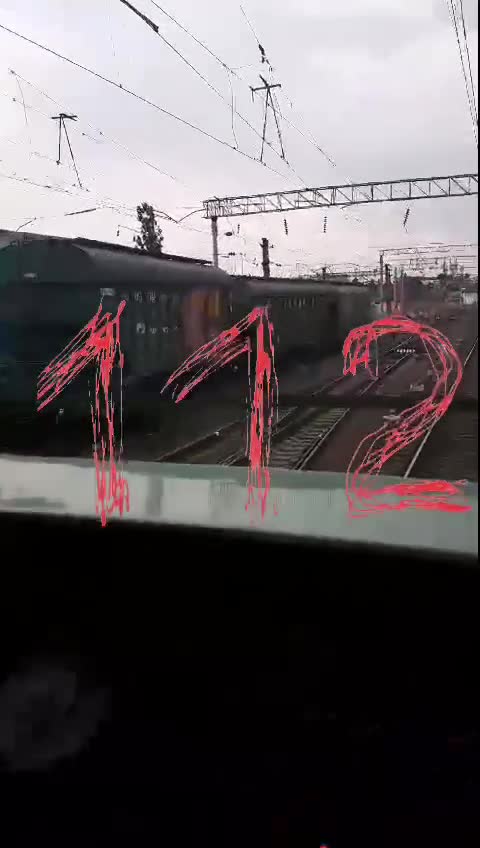 Un train de marchandises a déraillé dans la région de Voronej. L'incident s'est produit à 13h45 à la gare de Liski.