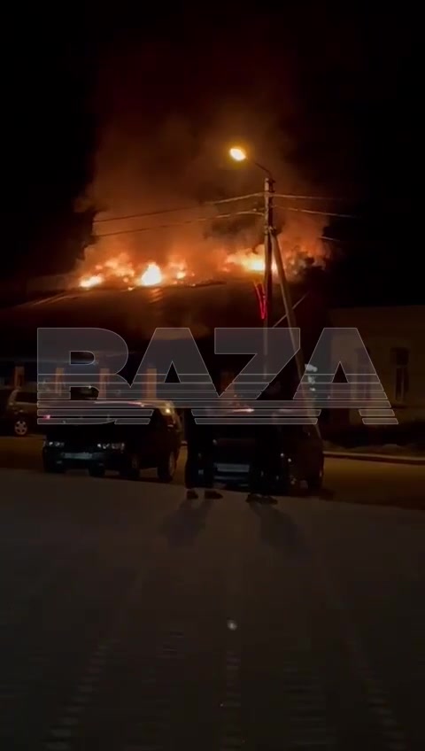 Incendio en la planta de Korenevo en la región de Kursk como consecuencia de un ataque con drones