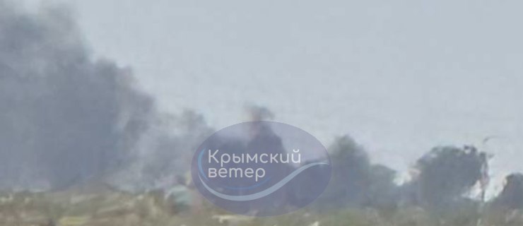 Fire at Starokrymsky firing range