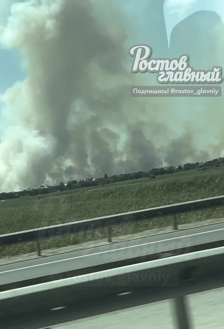 Rostov yaxınlığında böyük yanğın