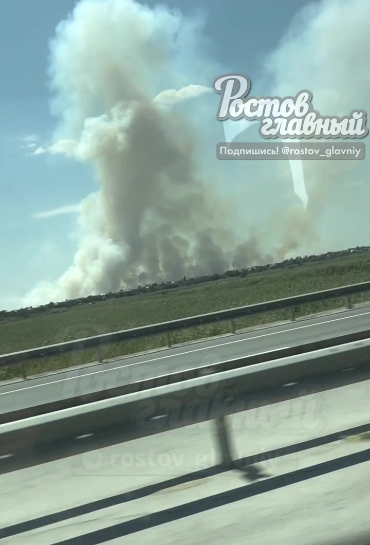 Grande incêndio perto de Rostov