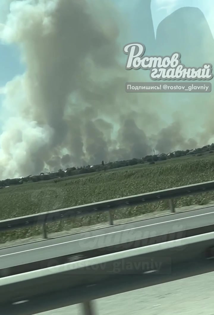 Grande incendio vicino a Rostov