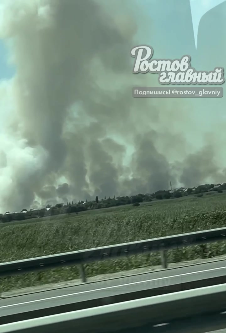 Grande incendio vicino a Rostov