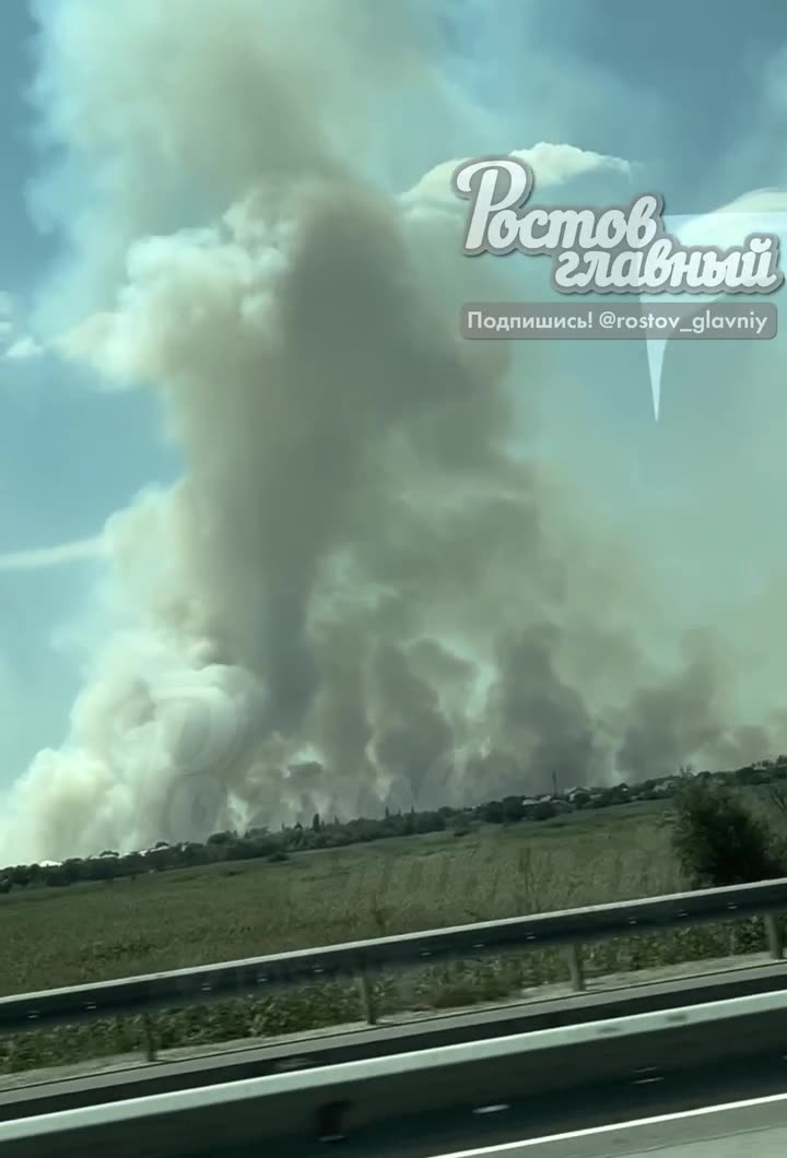 Μεγάλη φωτιά κοντά στο Ροστόφ