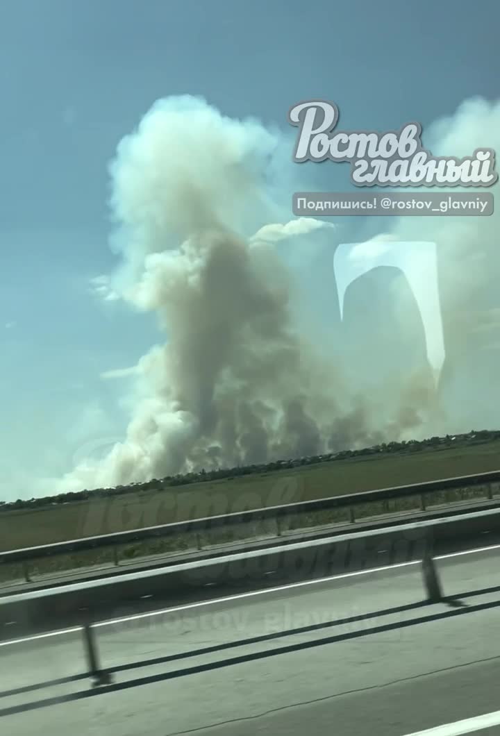 Grande incendio vicino a Rostov