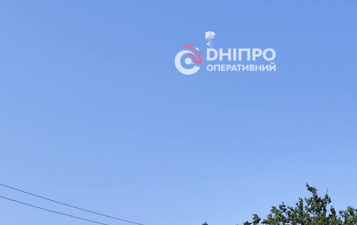 Dnipro kenti yakınlarında drone düşürüldü