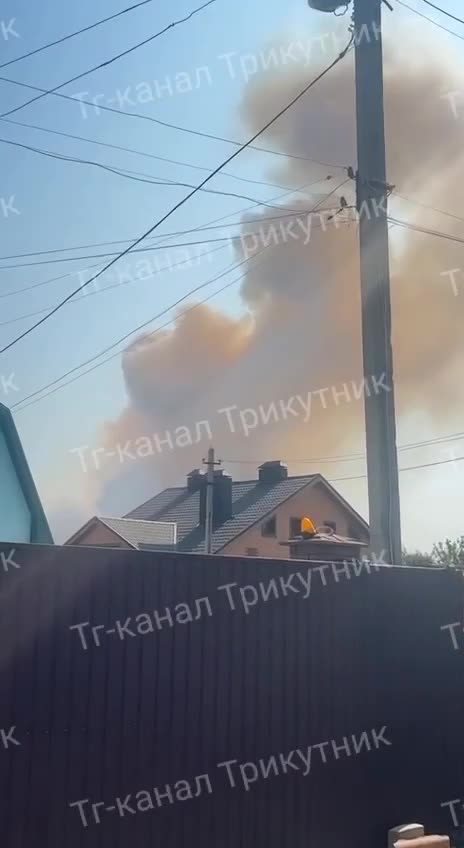 Es van informar d'explosions i incendis a Luhansk