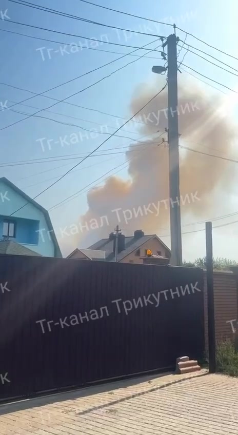 Explosions and fire reported in Luhansk