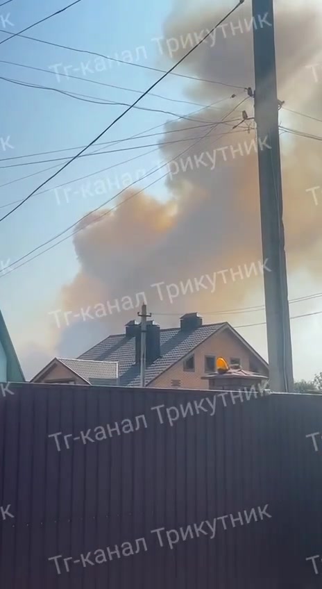 Explosões e incêndio relatados em Luhansk