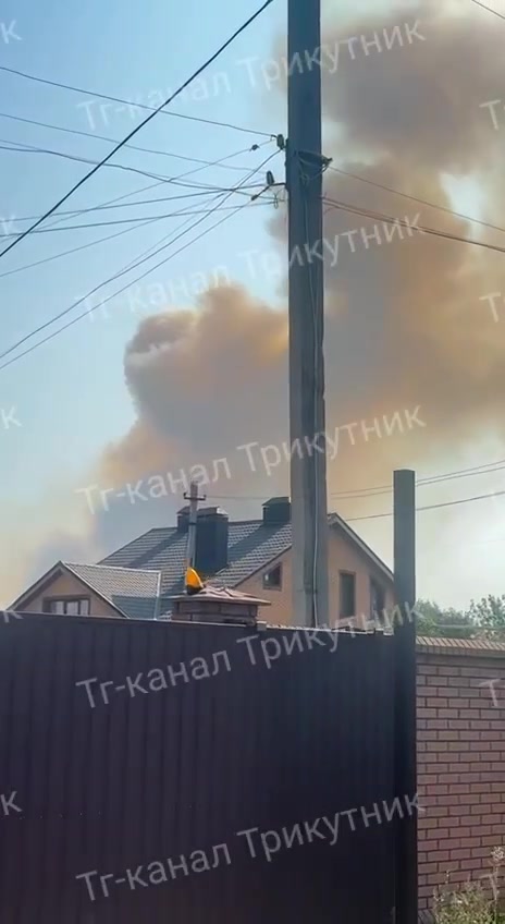 Luhansk'ta patlama ve yangın bildirildi