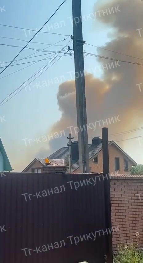 Explosions and fire reported in Luhansk