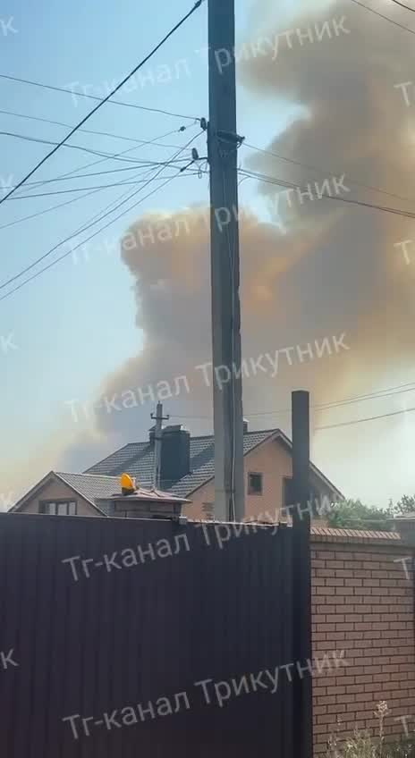 Luhansk'ta patlama ve yangın bildirildi