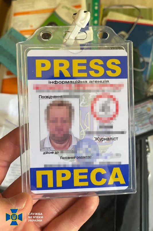 Security Service of Ukraine detained propagandist and opponent of mobilization Zhan Novoseltsev. He organized the work of a group that called for armed resistance to the Military enlistment offices and leaked data from the Ukrainian military