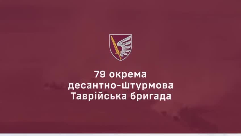 Die ukrainische 79. Brigade schlug einen großen russischen Angriff in Richtung Kurachowka zurück