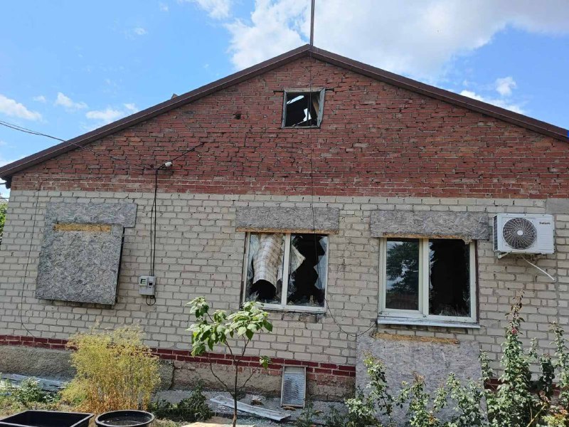 Hava saldırısı Pokrovsk bölgesindeki Mykolaivka'yı hedef aldı