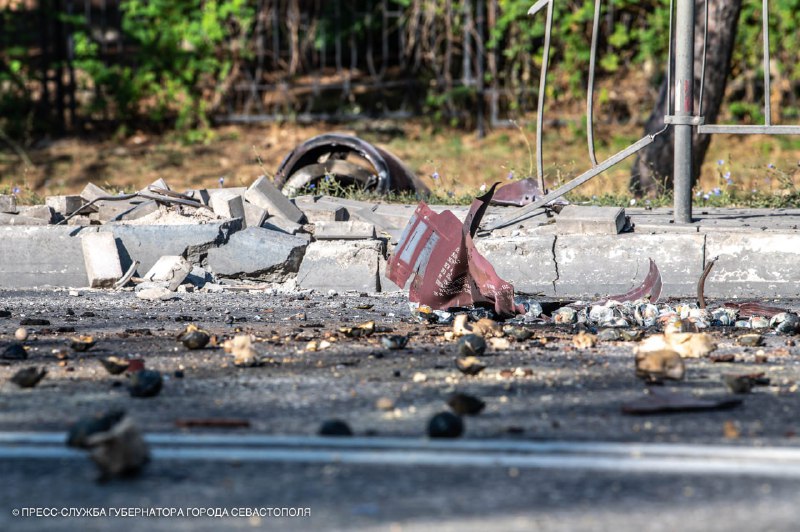 Die Besatzungsbehörden auf der Krim veröffentlichten Bilder der Trümmer einer ATACMS-Rakete in Sewastopol